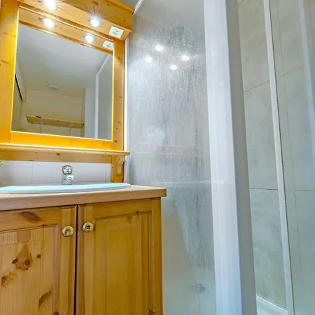 Apartman Hauts De Vanoise 3 Personnes Coeur Village *